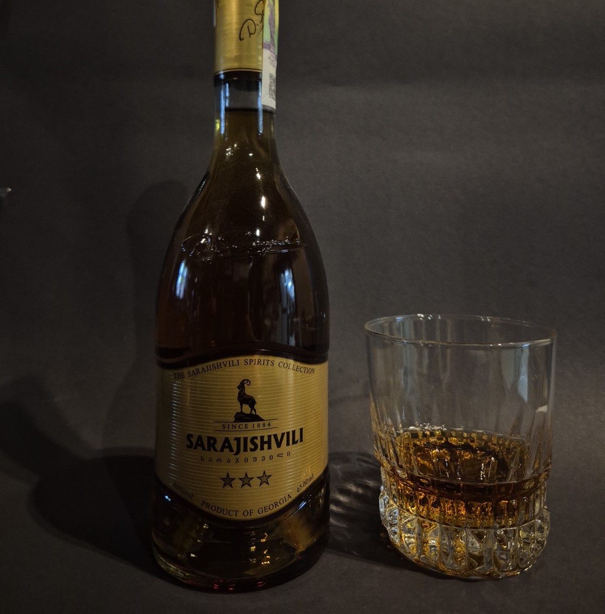 Бренді Sarajishvili ***